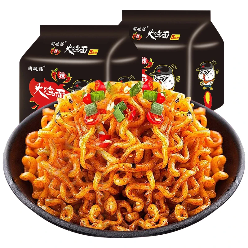 同碗福韩式火鸡面炸酱面混装113g*10包香辣劲道水煮速食拌面美食