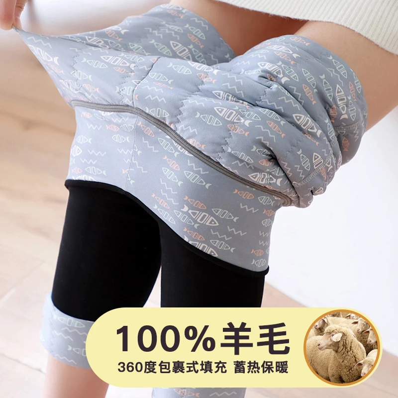 恒源祥加绒打底裤女秋冬外穿加厚韩版修身弹力黑色保暖裤子