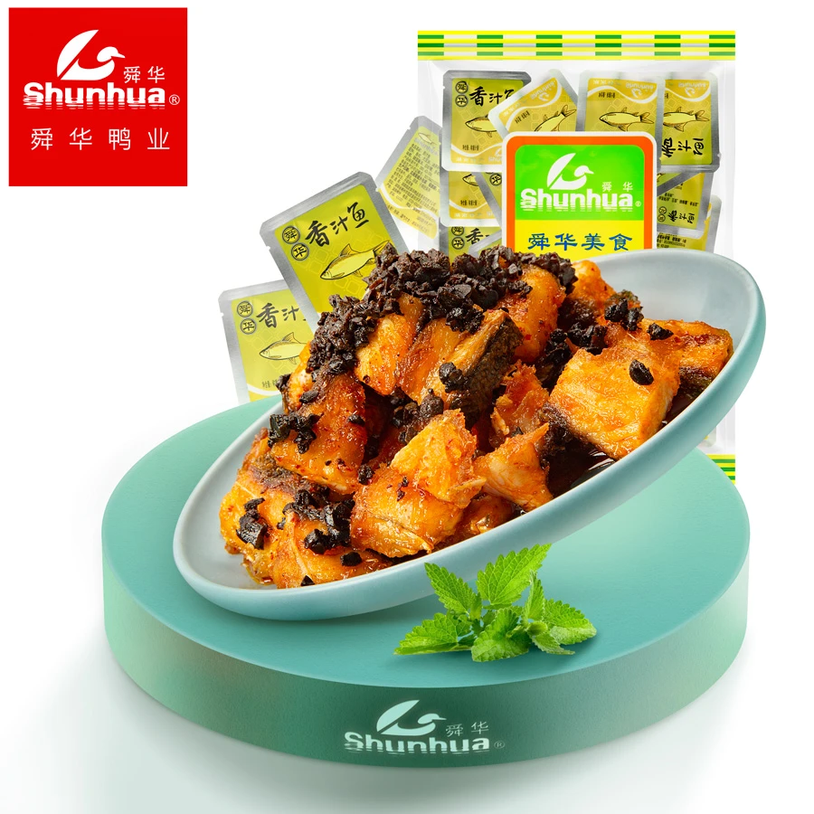 舜华东江鱼牌香汁鱼湖南特产零食特产小吃 微辣口味5g/小袋500g