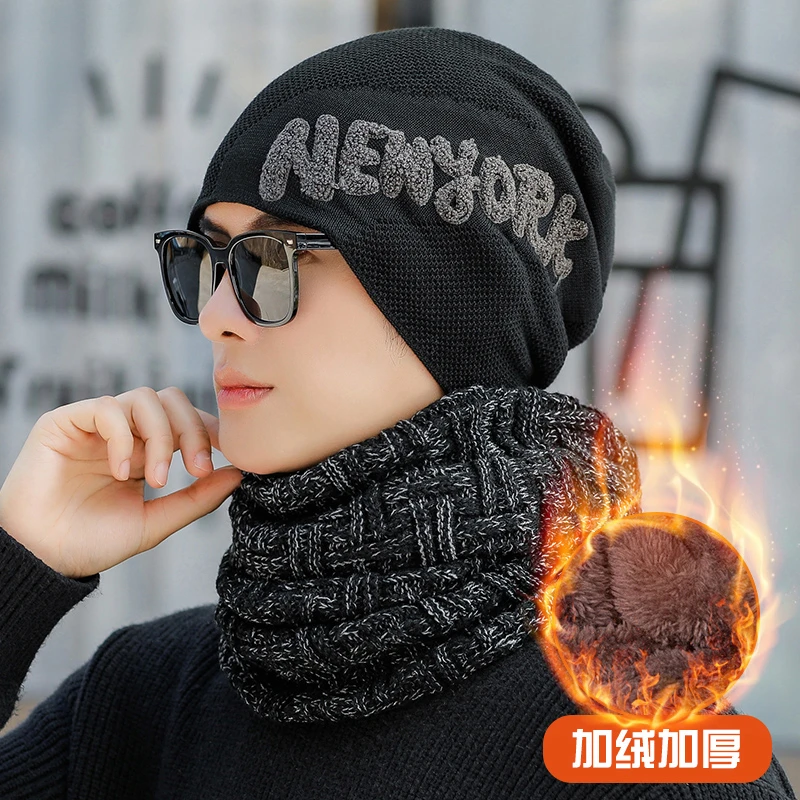 帽子男春秋款潮针织毛线帽冬季堆堆男士百搭冬天保暖护耳加绒防寒