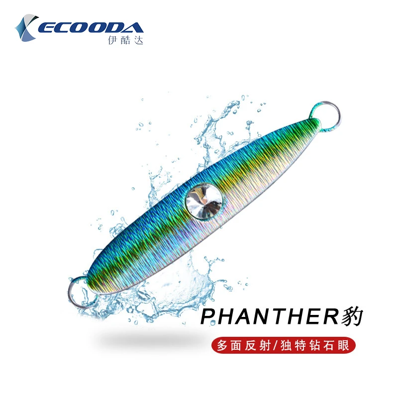 PANTHER豹 伊酷达专业铁板饵