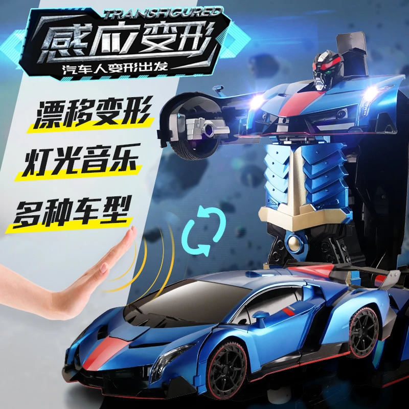新品4代智能声控重力感应遥控充电变形机器人电动遥控儿童玩具车