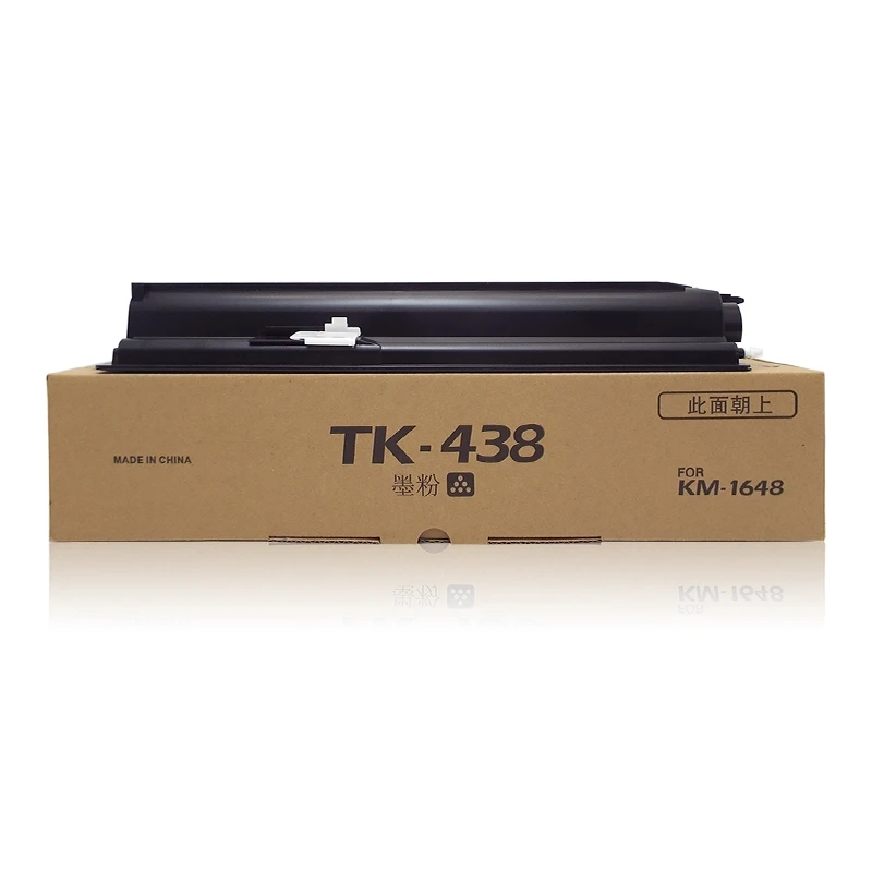 京瓷原装分装TK-438粉盒 Kyocera KM-1648墨粉 碳粉 1648粉盒
