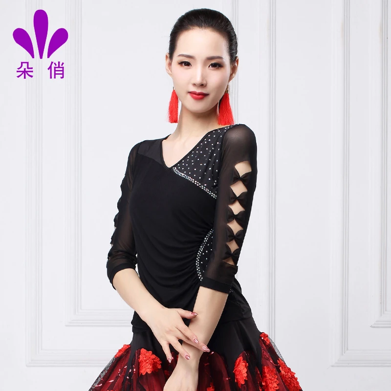 朵俏广场舞服装女上衣三步踩舞蹈演出服夏新款拉丁水兵舞跳舞衣服