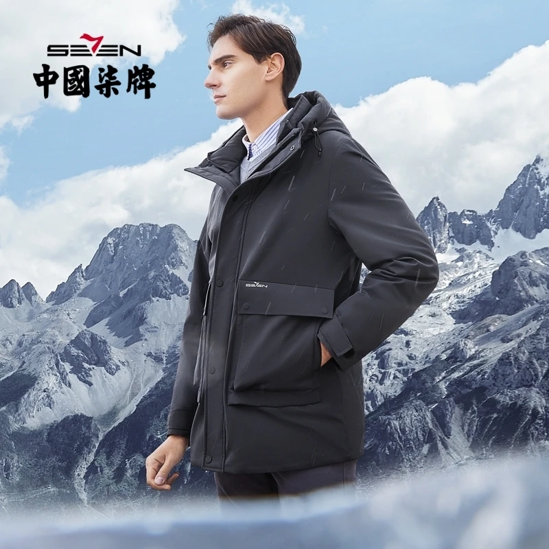 【工装连帽】柒牌男士羽绒服2021冬季新款白鸭绒121E70210