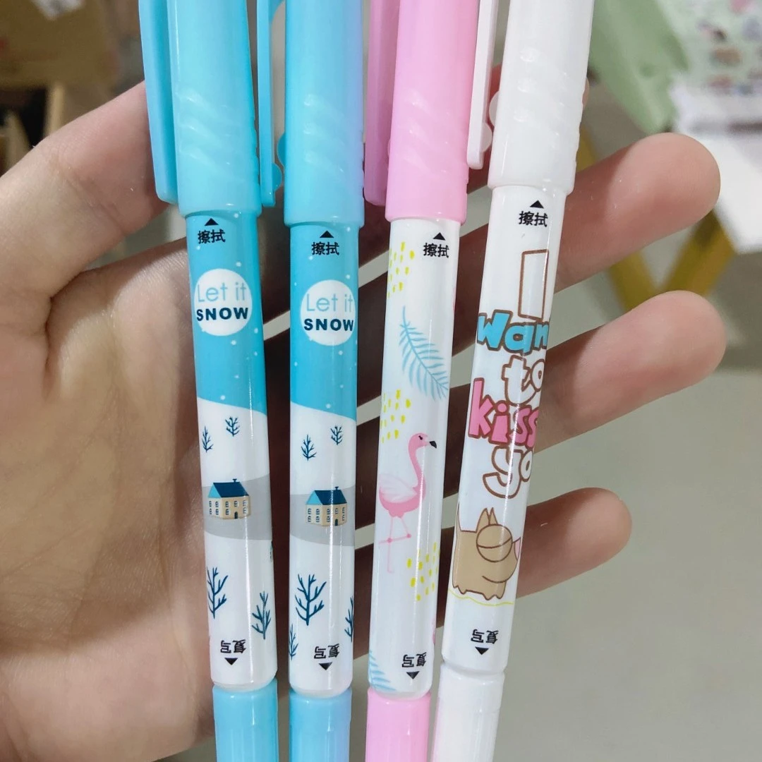 8888 文具系列组合