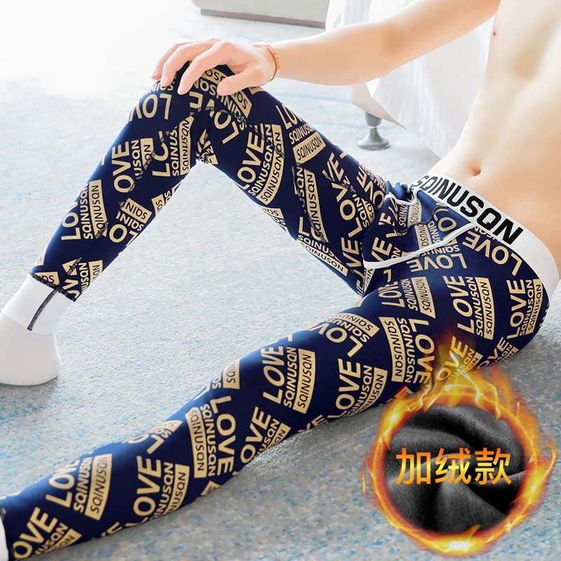 SQINUSQN/狮奇诺男士保暖裤加绒加厚棉裤男防寒棉毛裤修身打底裤