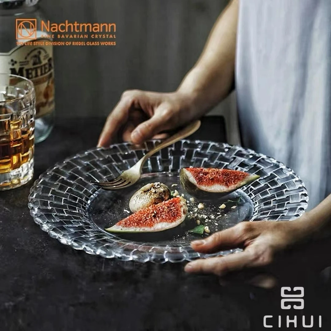 Nachtmann 水晶玻璃 家用客厅水晶玻璃编织水果盘沙拉盘