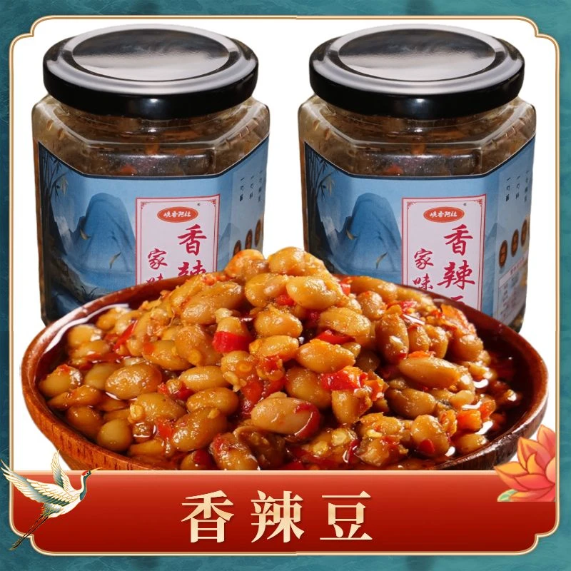 峡香阿杜家味香辣豆赣南霉豆子268克/罐