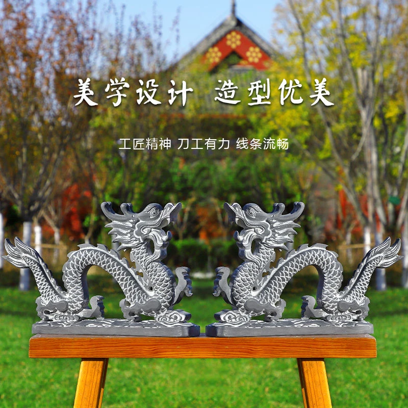 青石龙石雕龙石头龙看门庭院家用二龙戏珠凤凰十二生肖房顶专用龙