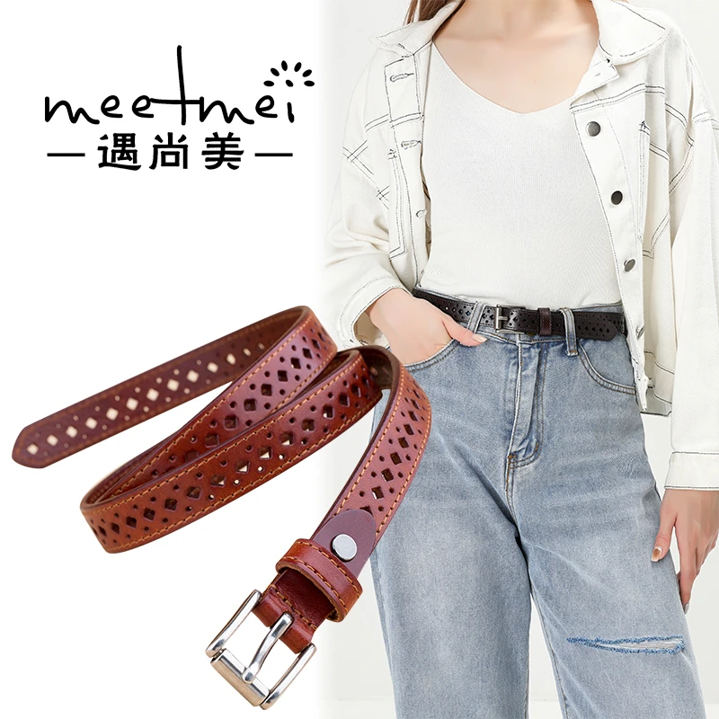 【夫夫专享】遇尚美镂空女士皮带时尚百搭腰带细裤带可打结
