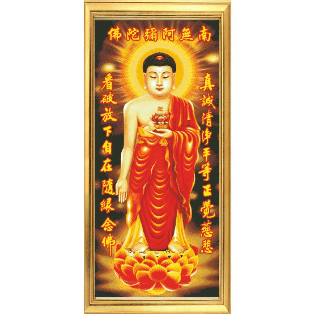 阿弥陀佛十字绣刺绣套件非成品绣布印花清楚格子正好看立体送工具