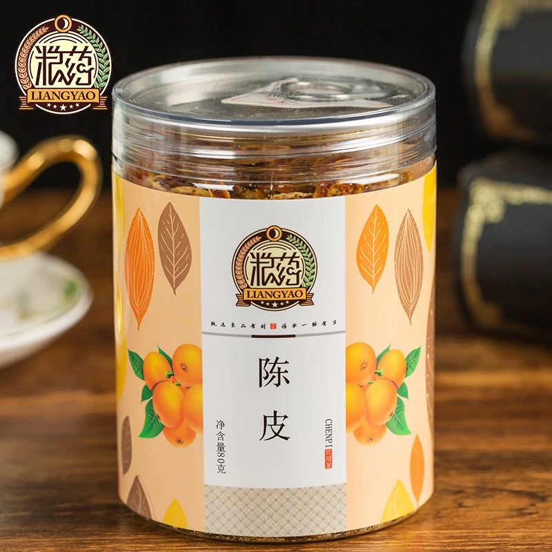 粮药陈皮橘皮橘皮条橘子皮泡水花草茶80g/盒严选晒干代用茶精选