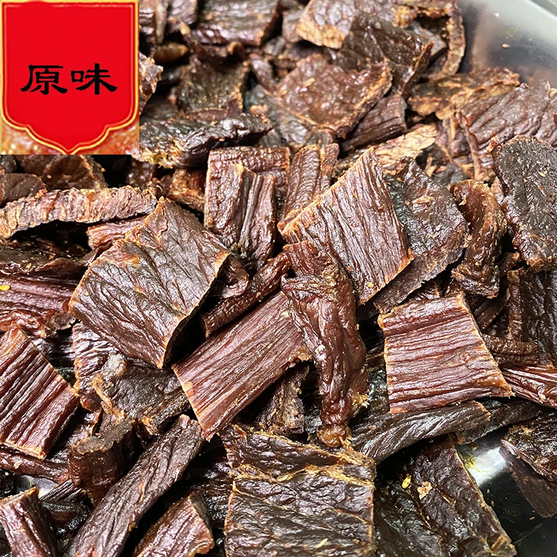 内蒙古风干大片牛肉干9成干250g/500g
