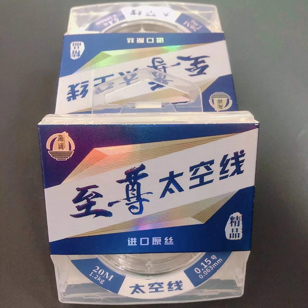 防咬太空线（进口子线）黑坑 偷驴 抢鱼专用子线 胶丝线拉力强劲