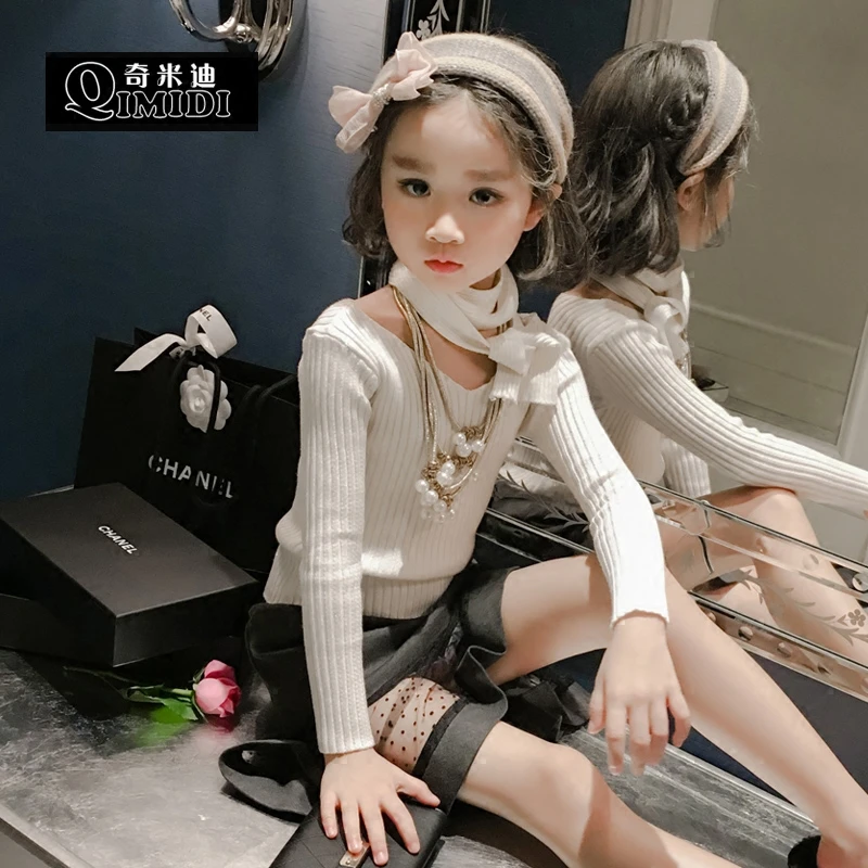 【现货】奇米迪 百搭女童长袖V领毛衣JZ-69