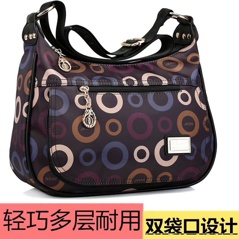 时尚韩版斜挎女简约百搭单肩包牛津布包中老年女挎包妈妈包823