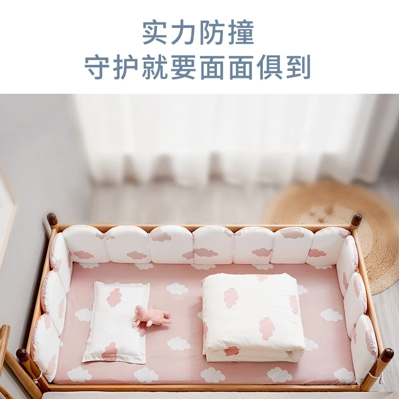 弗贝思婴儿床床围防撞挡布宝宝纯棉护栏儿童拼接床围栏软包可定制
