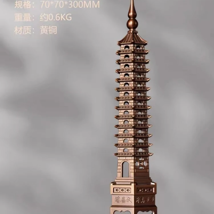 【铜芯铜艺】古铜色黄铜经典文昌塔