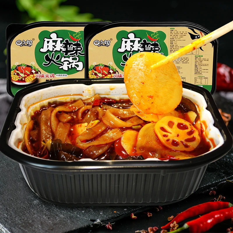 【四小姐自热火锅素】240g*3盒 川香美味