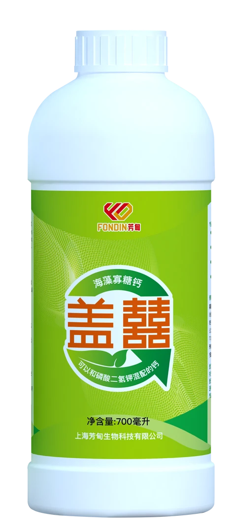 上海芳甸生物科技有限公司盖喜