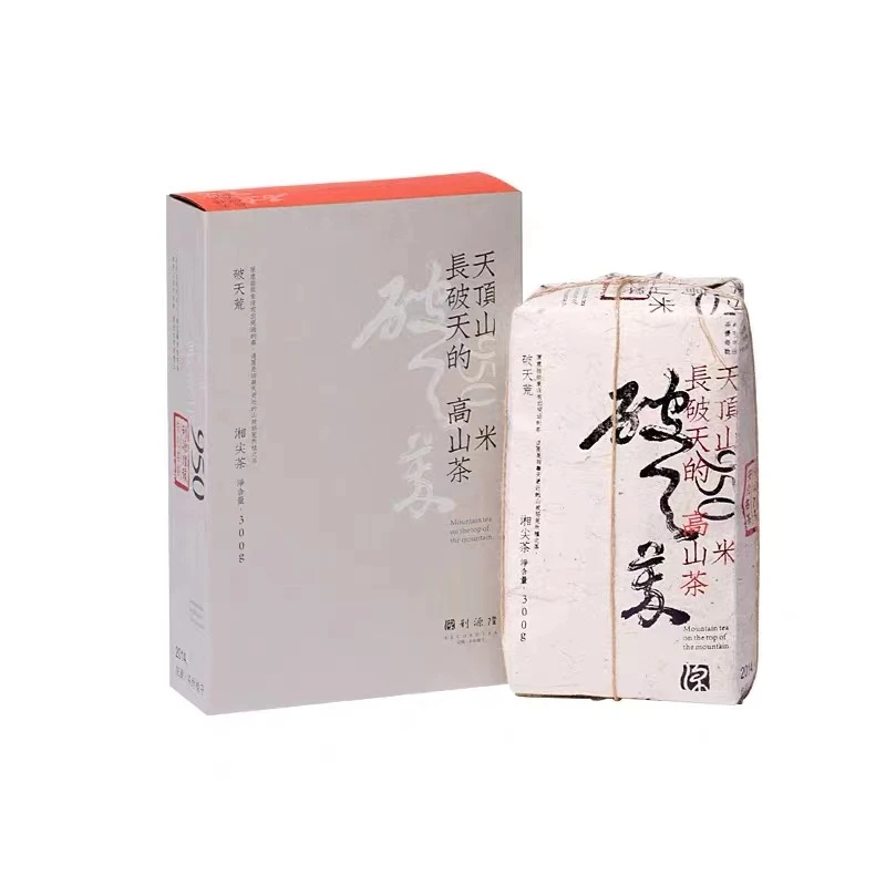 黑茶利源隆    贡尖荒野纯料湘尖茶    300g/盒