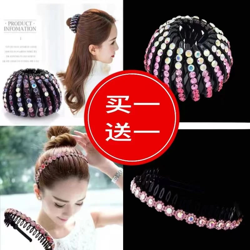 亚克力发饰 后脑勺鸟巢发卡水钻发箍组合发饰