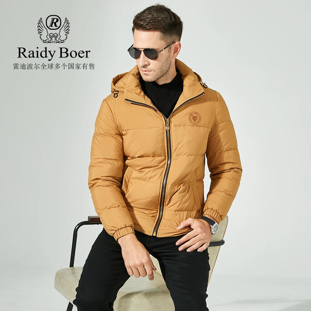 Raidy Boer/雷迪波尔秋冬男士外套休闲男装带帽白鸭绒羽绒服8040