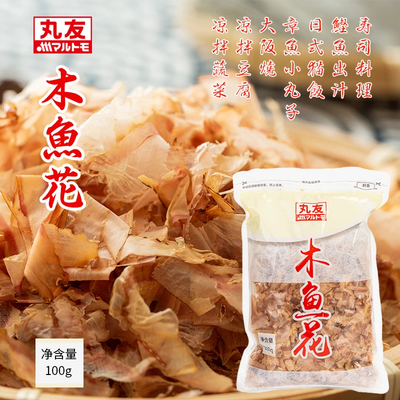 丸友木鱼花100g 章鱼小丸子章鱼烧鲣鱼干柴鱼片日式木鱼花碎 美食