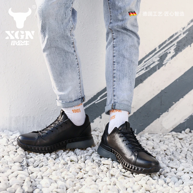 XGN小公牛【头层牛皮】飞扬透气简约时尚链式男士旅游鞋休闲鞋百搭