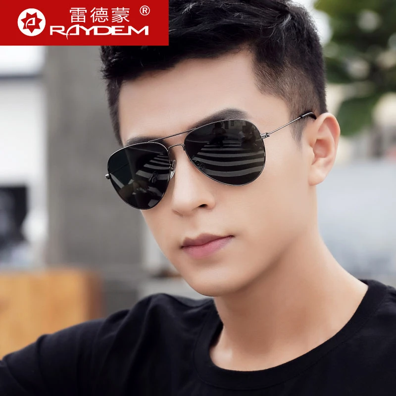 玻璃开车太阳镜男士墨镜眼睛防紫外线驾驶钓鱼专用飞行员蛤蟆眼镜