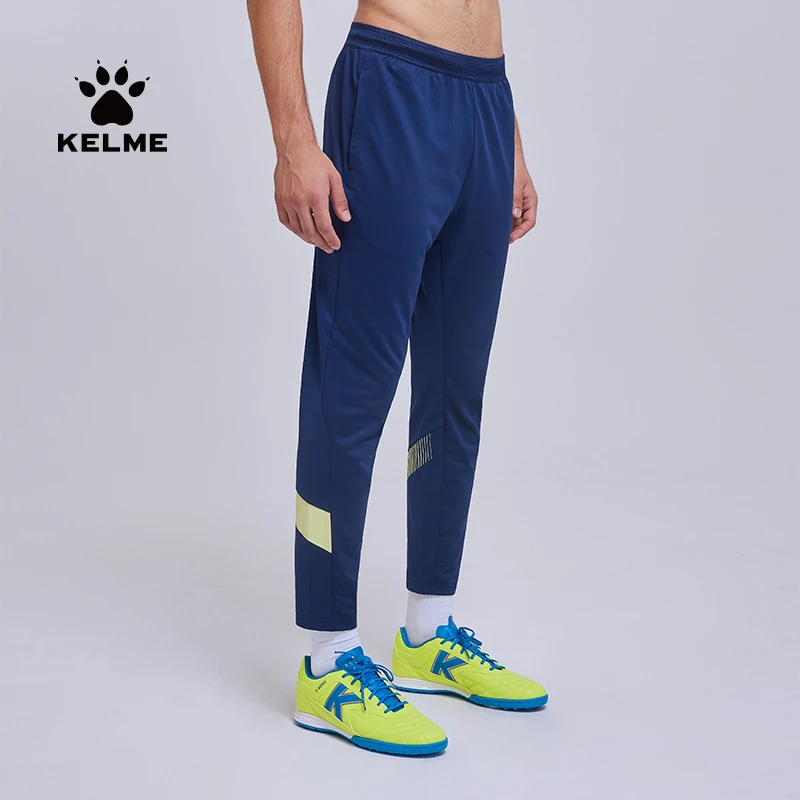 KELME卡尔美弹力训练长裤春秋新款足球收腿裤修身运动裤子男