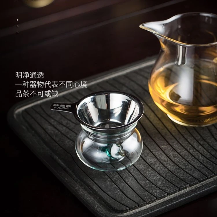 鑫凤翔  观山茶漏手工透明创意加厚日式茶道耐热器物