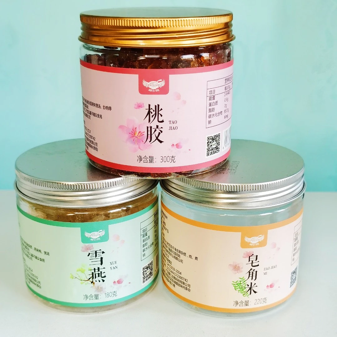 随州桃胶 雪燕搭配双荚无糖大籽皂角米组合700g/340g高品质组合