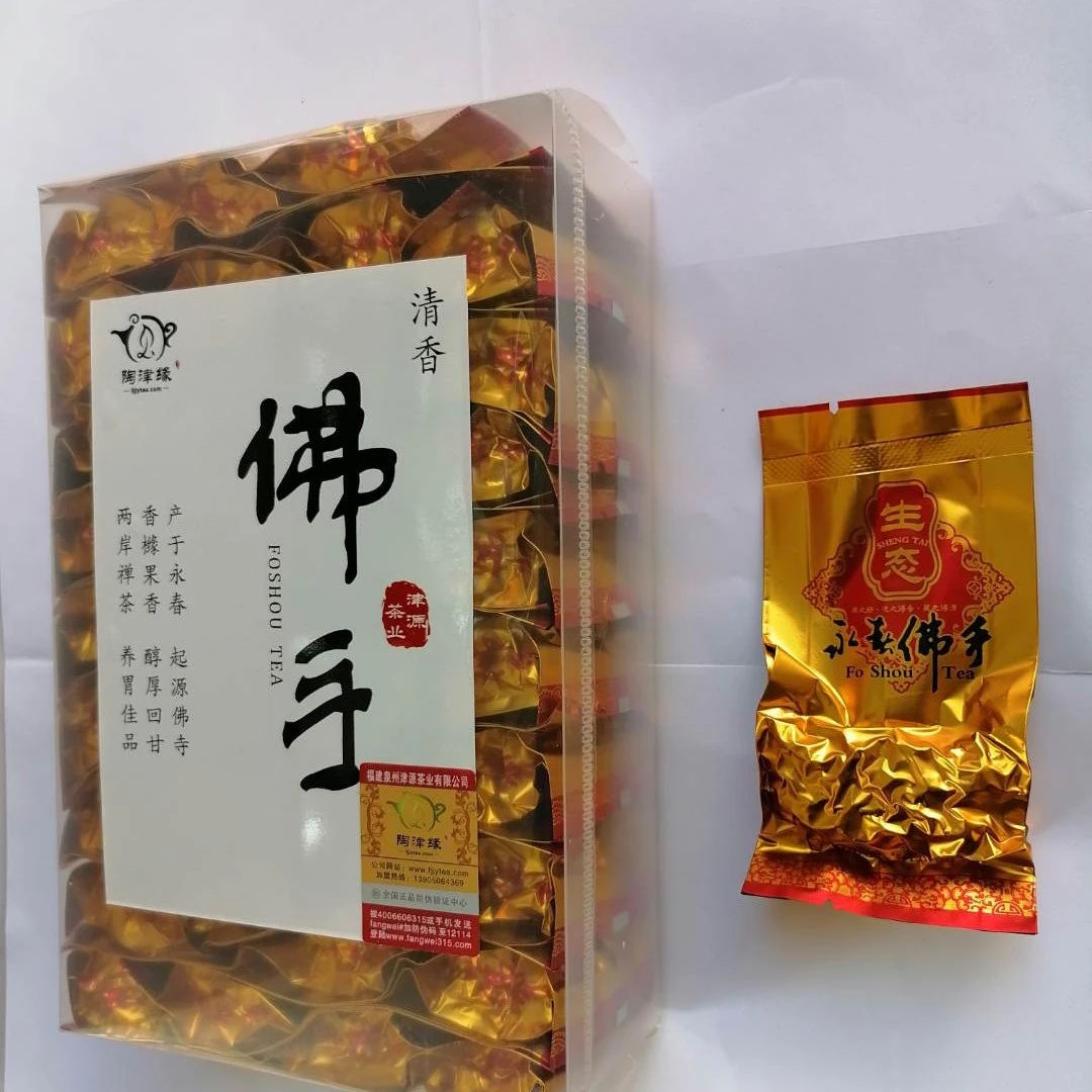 清香永春佛手茶一级津源茶业陶津缘福建乌龙茶香橼健康茶礼品250g