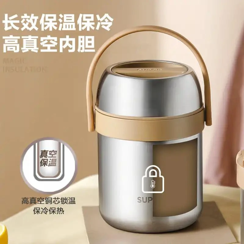 苏泊尔真空铜芯保温提锅三层12小时保温送保温提袋