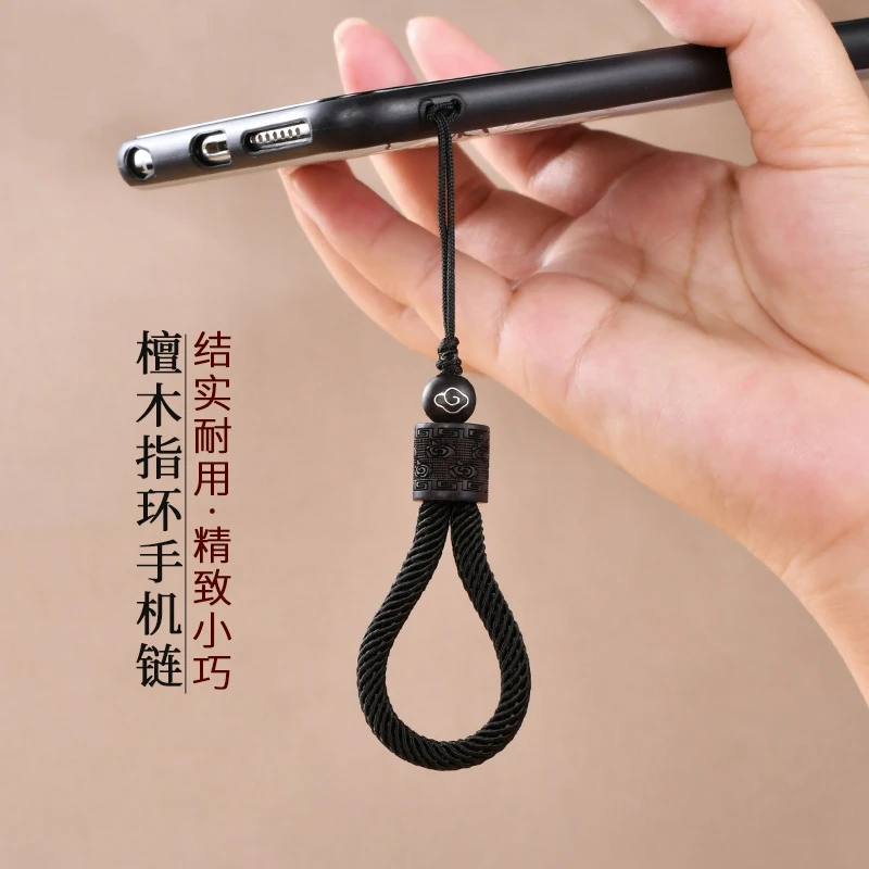 手机链挂绳短款指环扣钥匙绳男女情侣u盘挂饰挂件防丢手工编织复