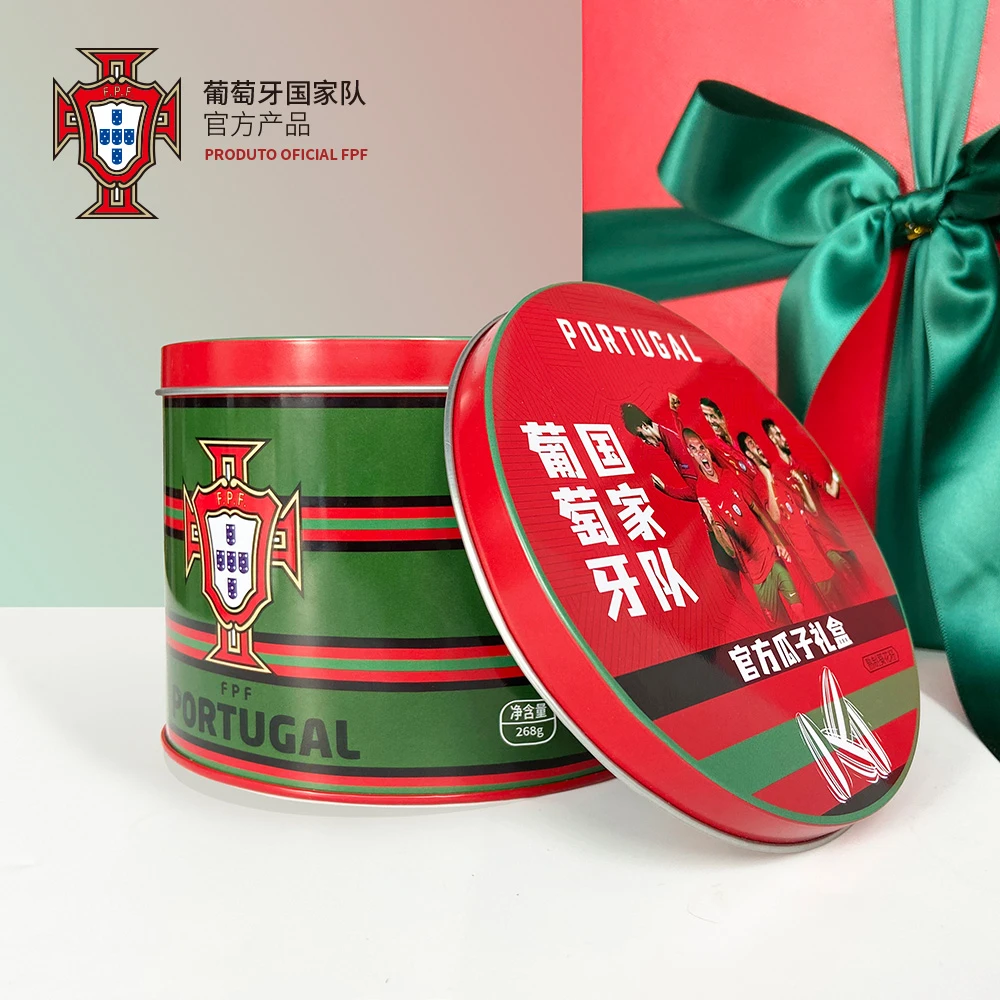 葡萄牙国家队官方商品丨焦糖瓜子礼盒零食聚星动力268g加量装送礼