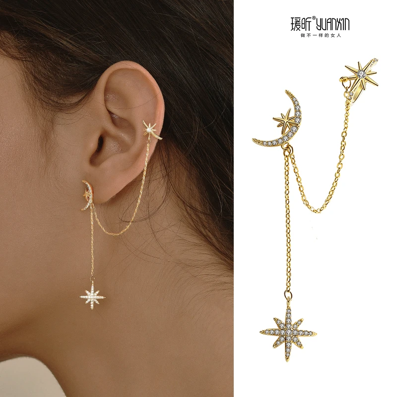 铜合金合成锆石耳饰 【不对称星芒】设计感超仙耳环璀璨耳钉耳饰