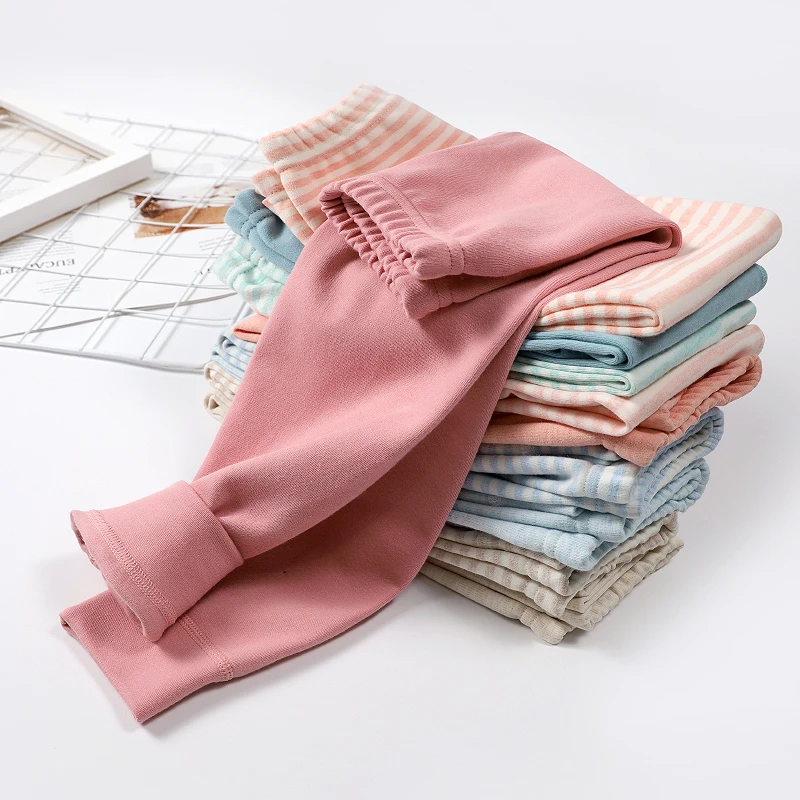 舒绒彩棉无骨加厚儿童秋裤2条 男女宝宝小中大童磨毛保暖裤春秋冬