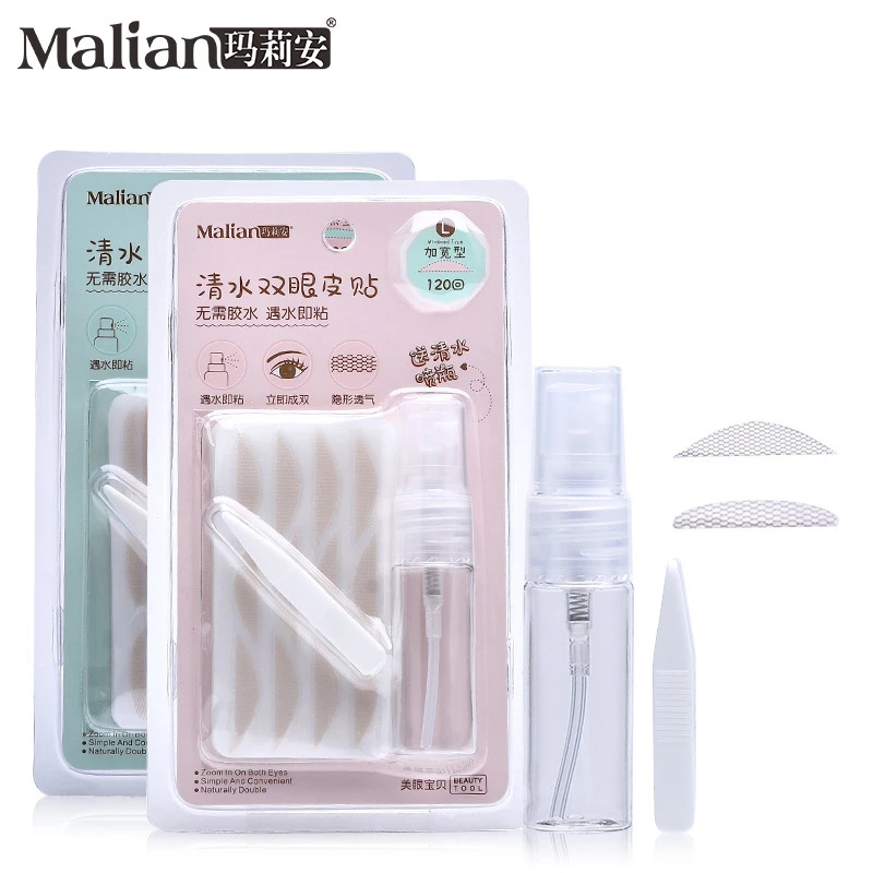 Malian加宽深邃形蕾丝双眼皮贴/自然宽双眼皮贴