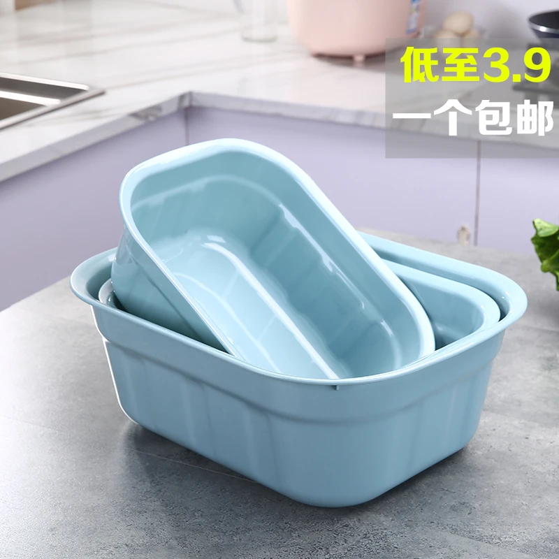 【好物推荐】塑料长方形洗脸盆家用洗菜盆洗漱盆学生宿舍洗脚盆洗
