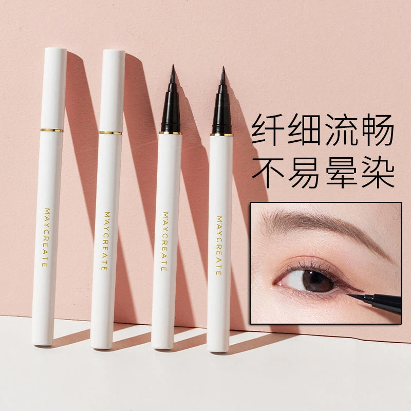 健美创研眼线液胶笔女持久防水不晕染棕色膏新手初学者细头软毛