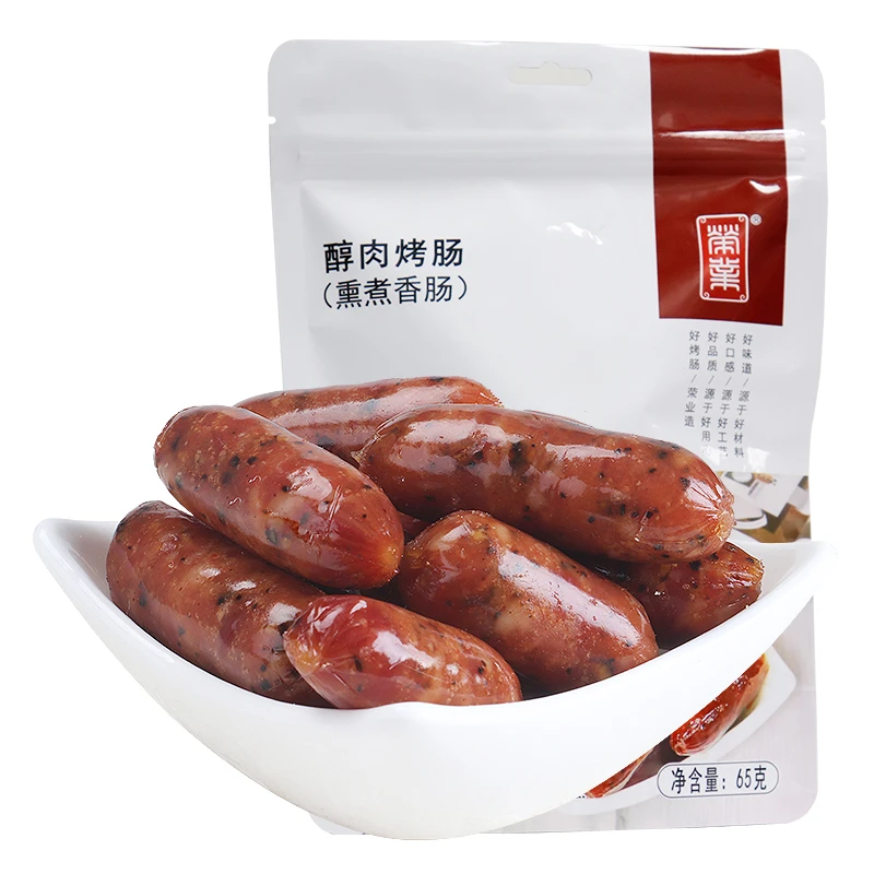 【宠粉价】荣业广式风味醇肉烤肠黑椒味65g/包开袋即食美味