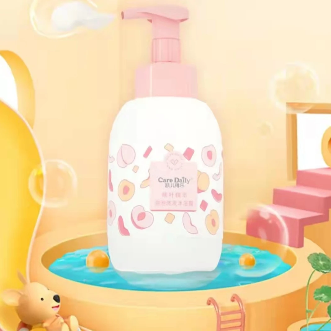 Care Daily 凯儿得乐桃叶泡泡洗发沐浴露二合一易冲洗滋润宝宝