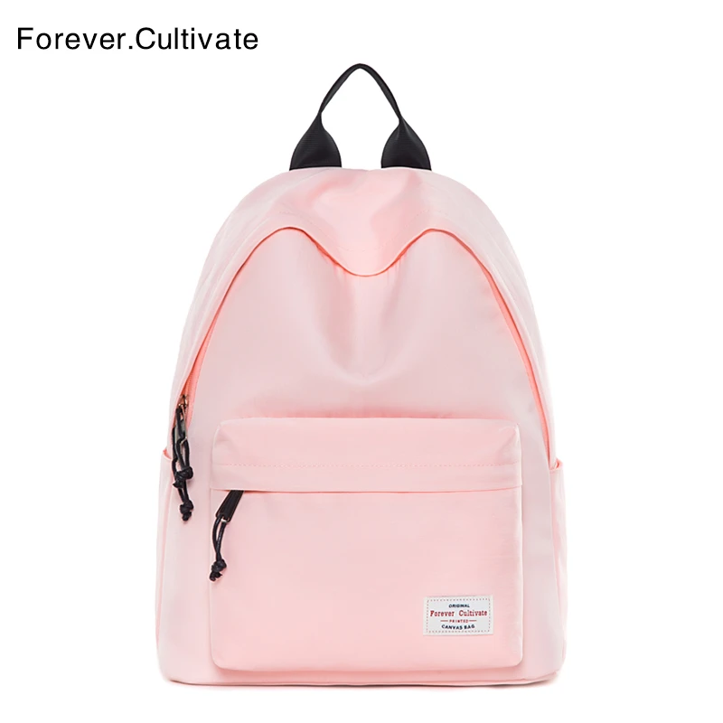 Forever cultivate新款ins超火的双肩包女纯色书包初中学生背包男