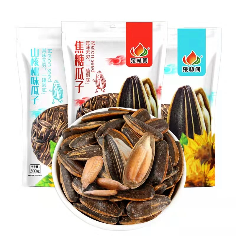 【三心专属】采林间焦糖瓜子500g+核桃瓜子500g