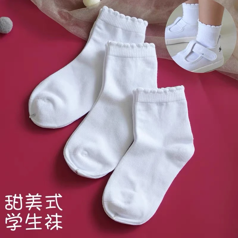 春夏女童花边袜子儿童公主袜中大童小学生白袜中筒袜白色袜子