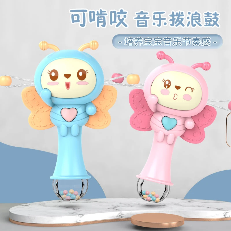 婴儿拨浪鼓可啃咬多功能3-6新生儿宝宝手摇鼓音乐棒摇铃玩具0-1岁