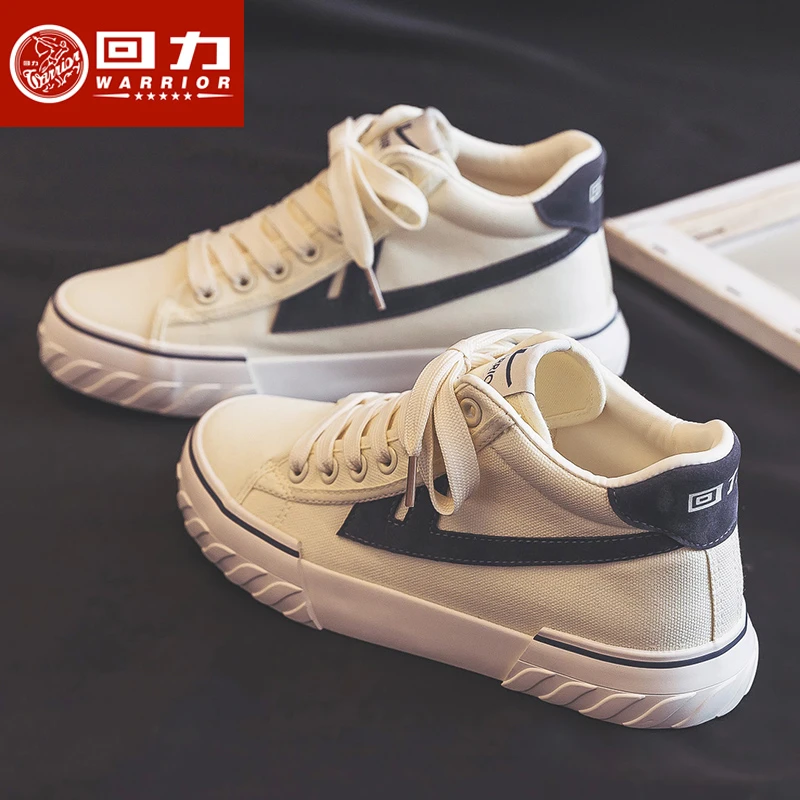 回力女鞋2024年高帮帆布鞋女夏季新款运动潮流学生ins韩版潮鞋